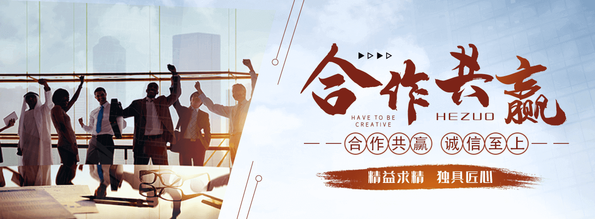 延安划算的手表高价回收厂家